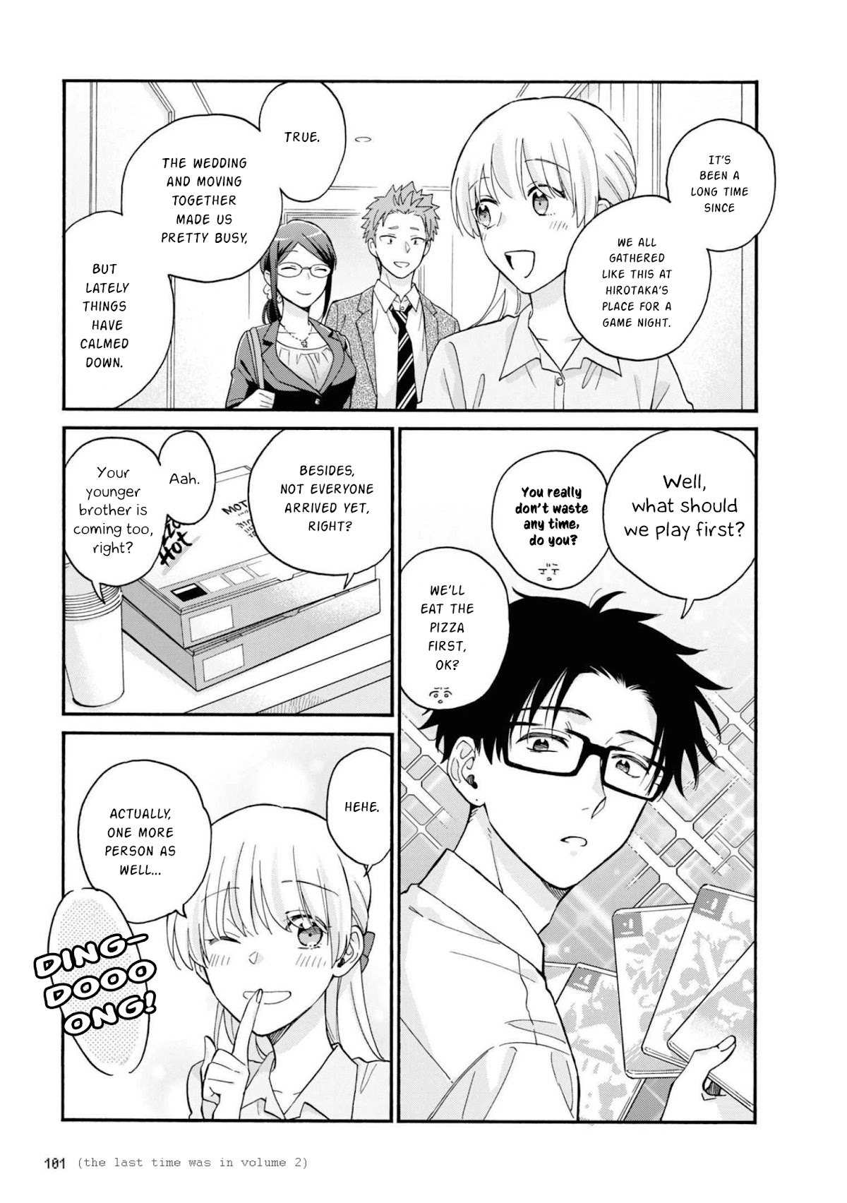Wotaku ni Koi wa Muzukashii Chapter 85 page 3 - Chapter 85