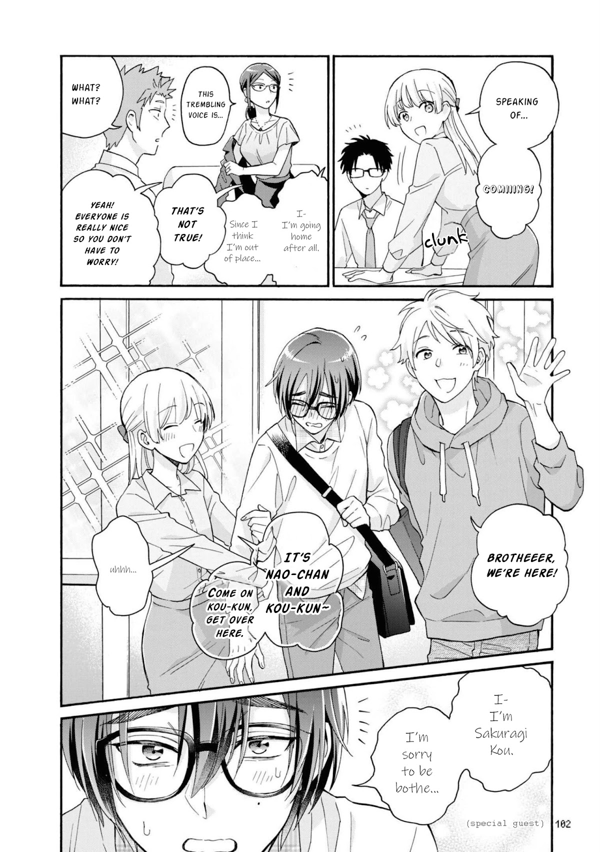 Wotaku ni Koi wa Muzukashii Chapter 85 page 4 - Chapter 85