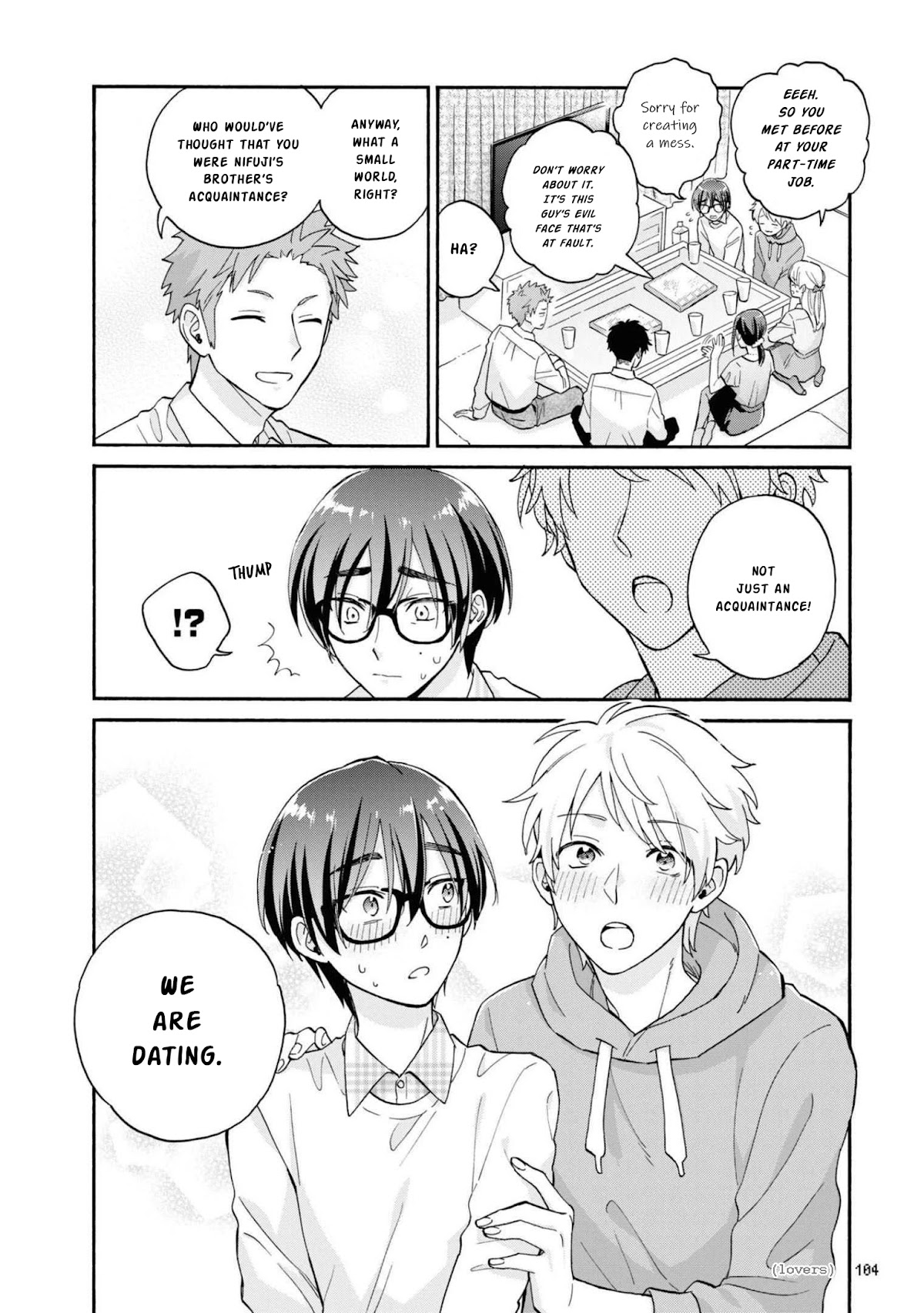 Wotaku ni Koi wa Muzukashii Chapter 85 page 6 - Chapter 85