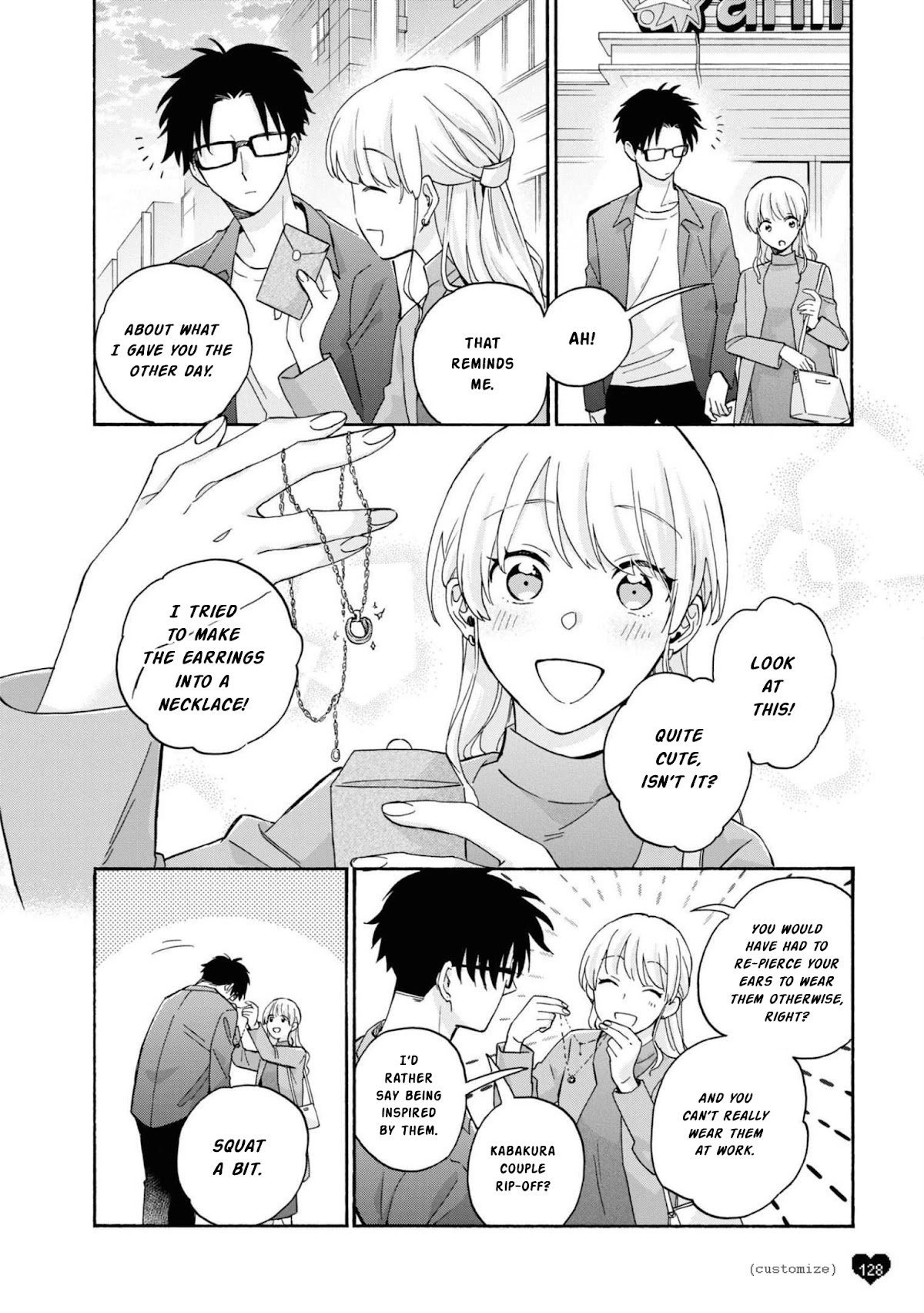 Wotaku ni Koi wa Muzukashii Chapter 86 page 11 - Chapter 86: Chapter 86 + Afterword [END]
