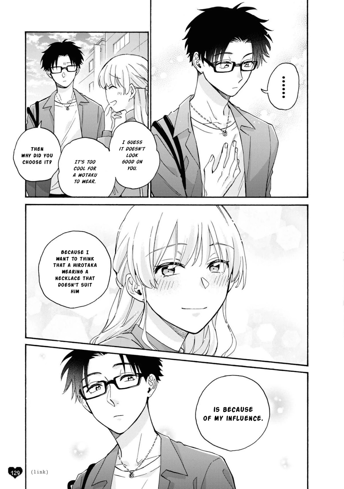Wotaku ni Koi wa Muzukashii Chapter 86 page 12 - Chapter 86: Chapter 86 + Afterword [END]