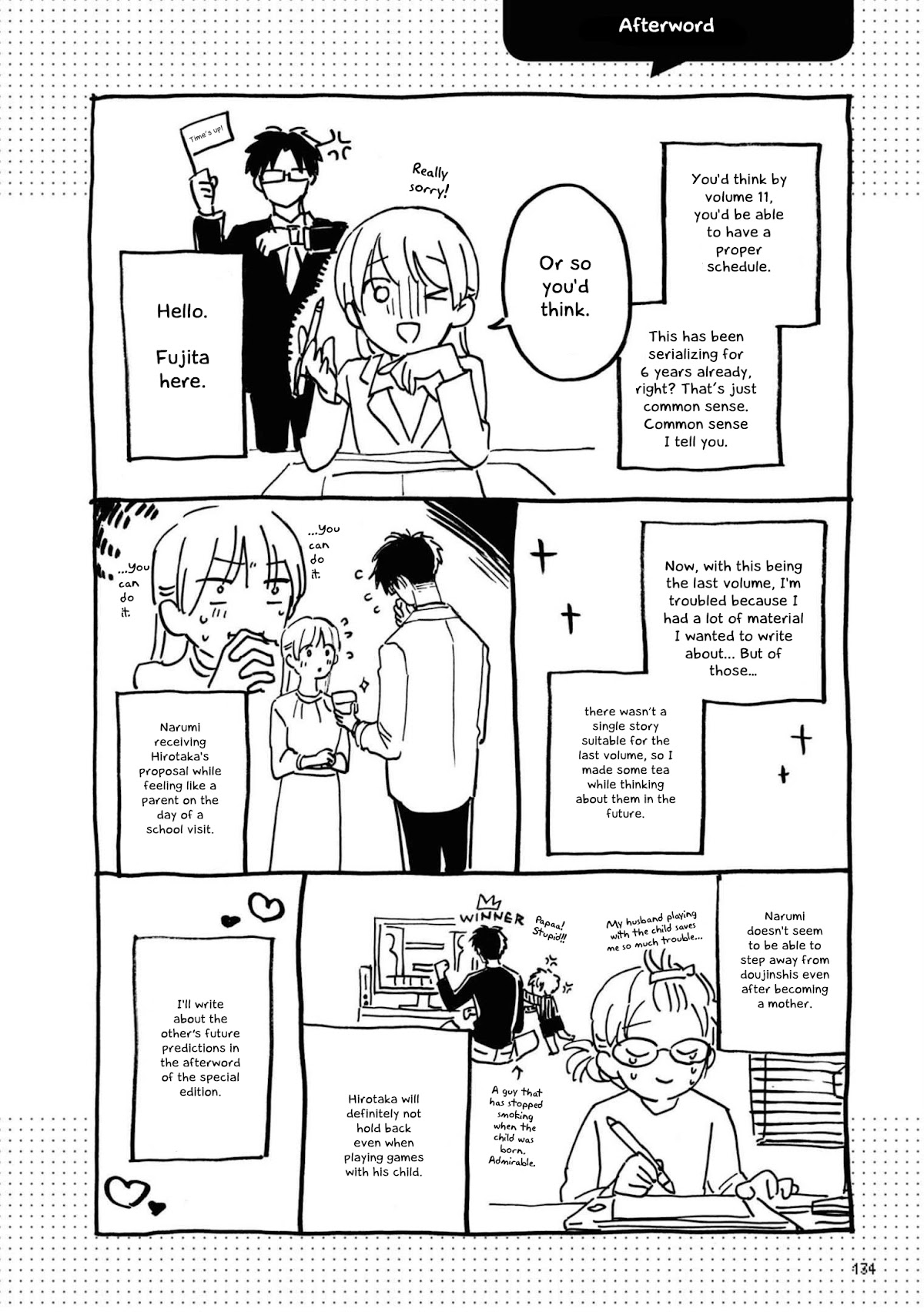 Wotaku ni Koi wa Muzukashii Chapter 86 page 17 - Chapter 86: Chapter 86 + Afterword [END]