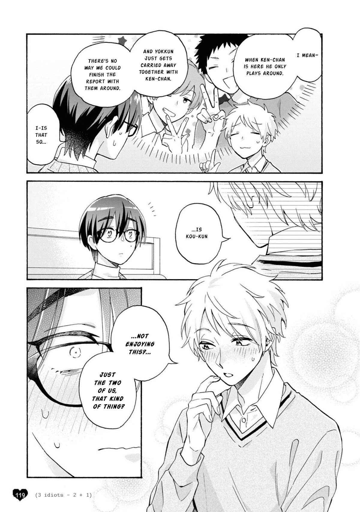 Wotaku ni Koi wa Muzukashii Chapter 86 page 2 - Chapter 86: Chapter 86 + Afterword [END]
