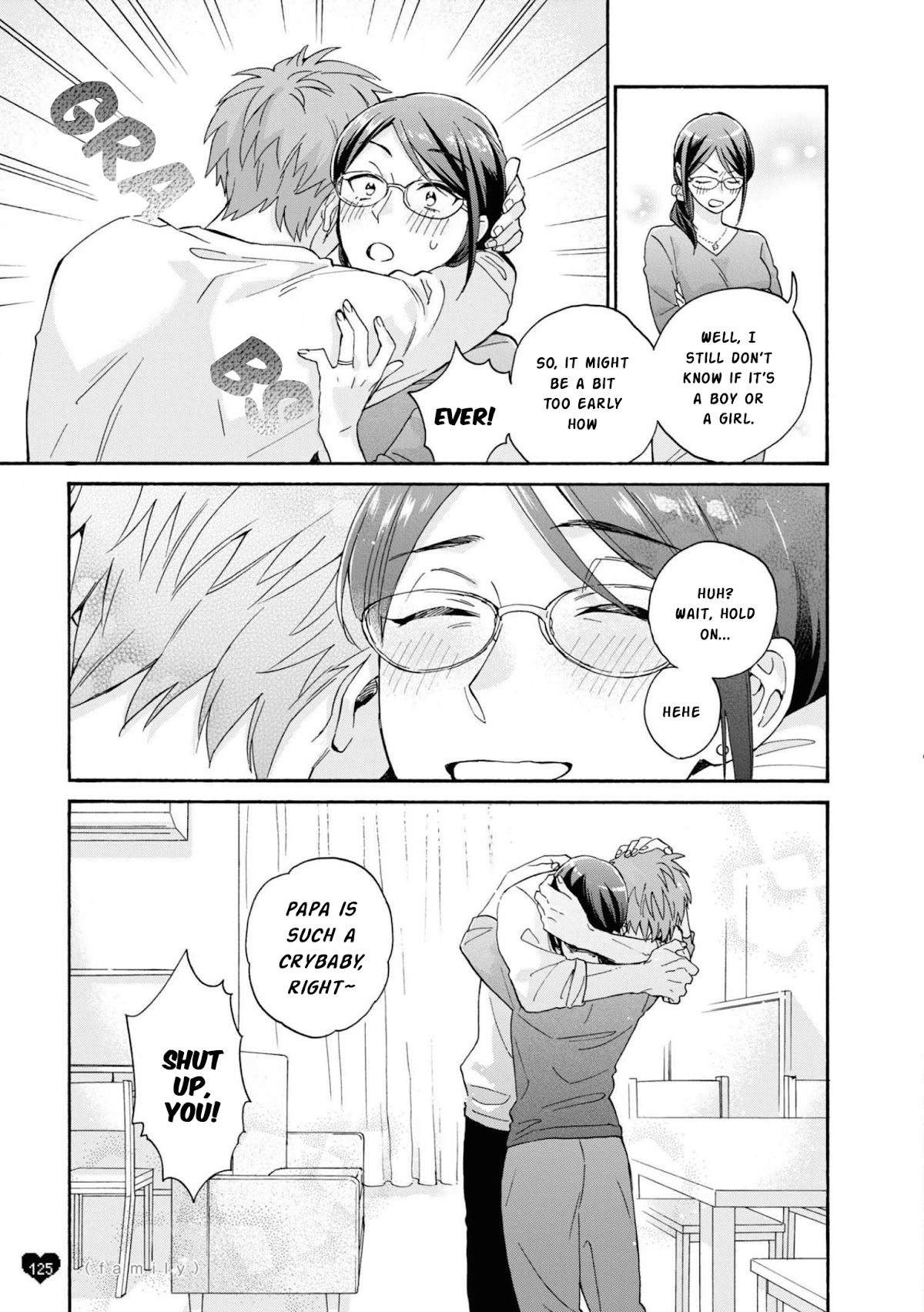 Wotaku ni Koi wa Muzukashii Chapter 86 page 8 - Chapter 86: Chapter 86 + Afterword [END]