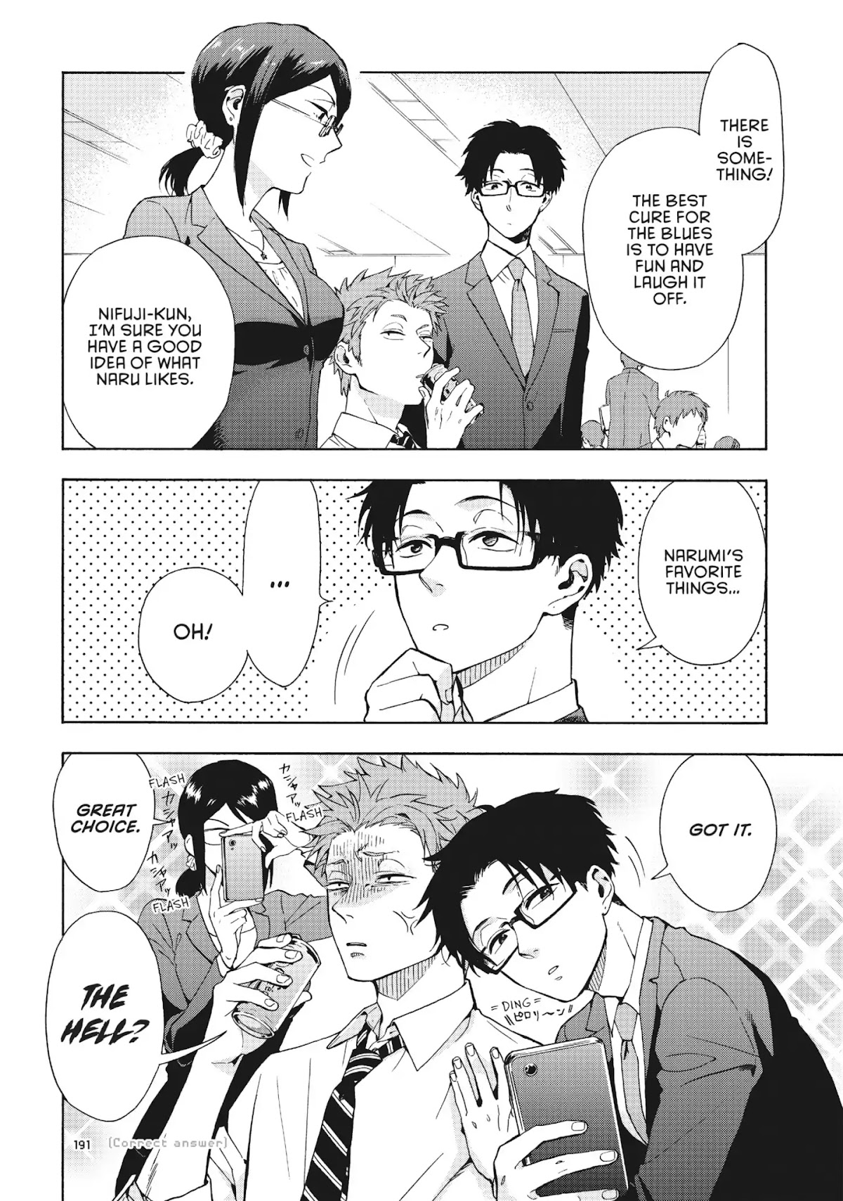 Wotaku ni Koi wa Muzukashii Chapter 9 page 5 - Chapter 9: Vol.2 Episode 9