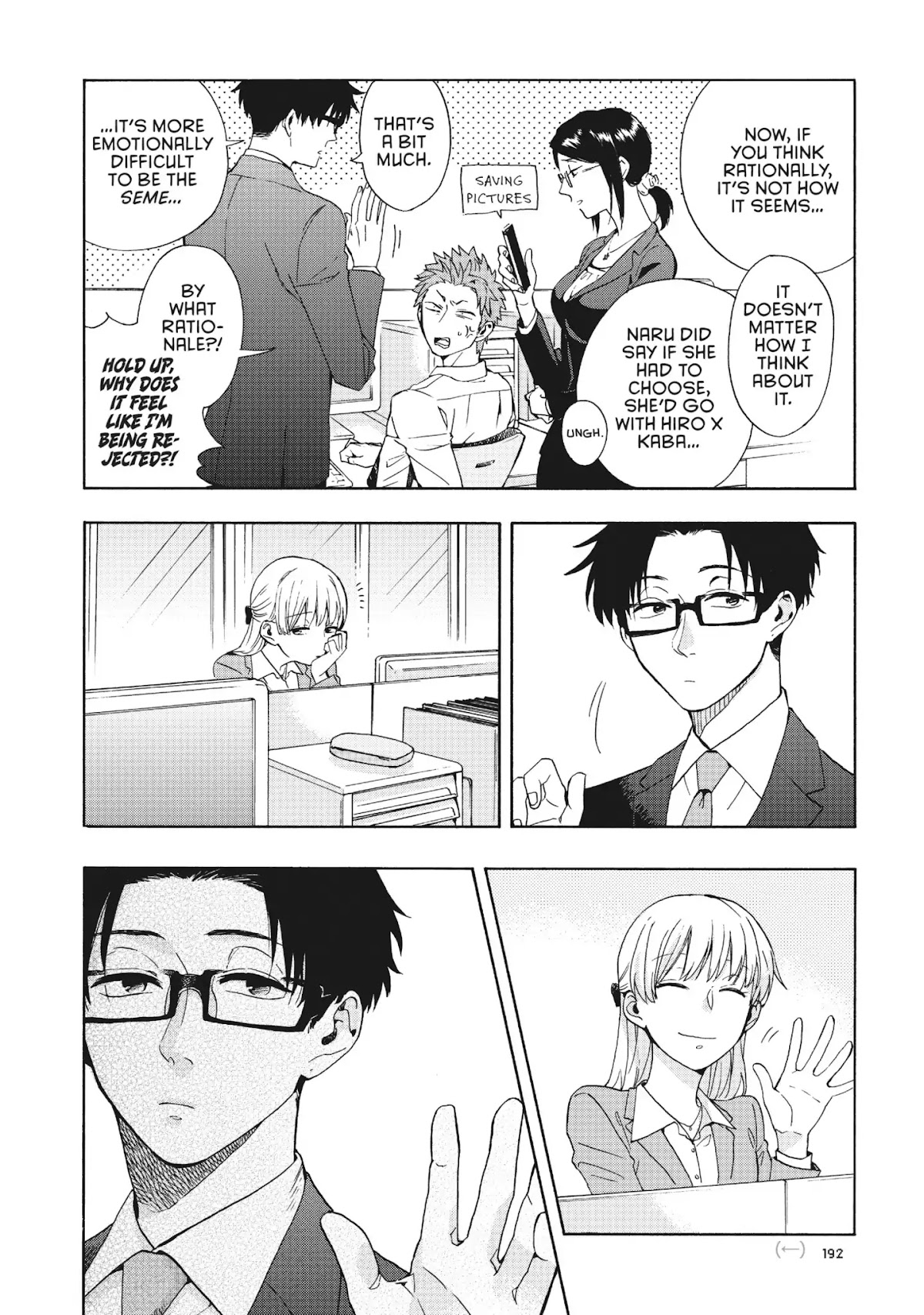 Wotaku ni Koi wa Muzukashii Chapter 9 page 6 - Chapter 9: Vol.2 Episode 9