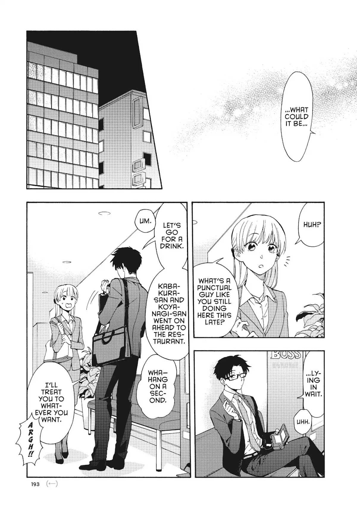 Wotaku ni Koi wa Muzukashii Chapter 9 page 7 - Chapter 9: Vol.2 Episode 9