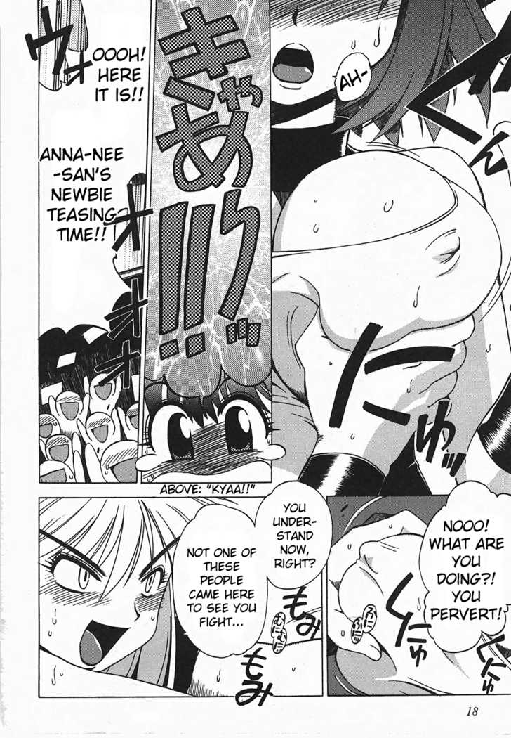 Wrestle! Idol Chapter 1 page 13 - Chapter 1