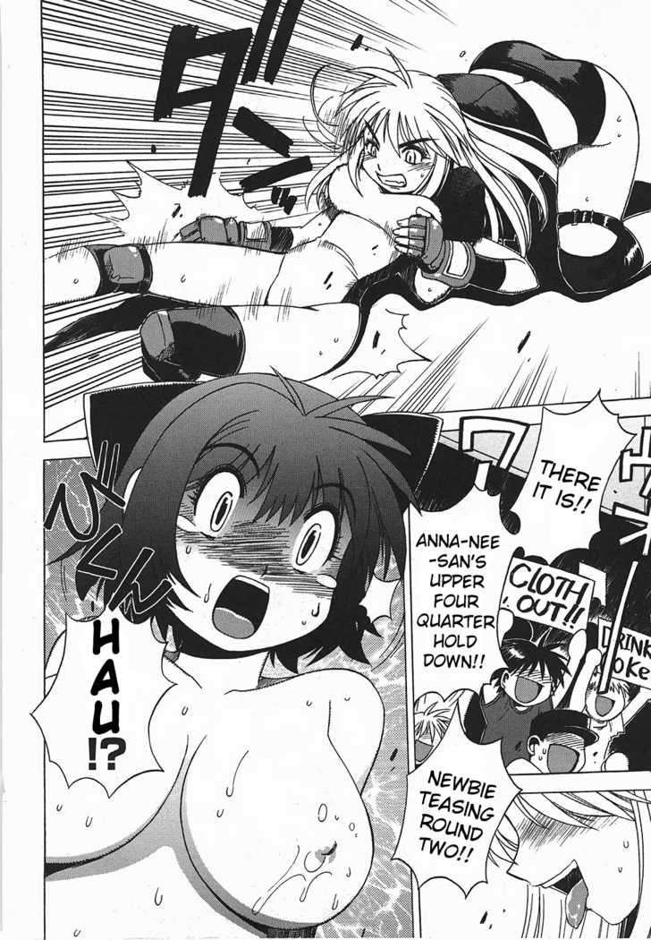Wrestle! Idol Chapter 1 page 15 - Chapter 1