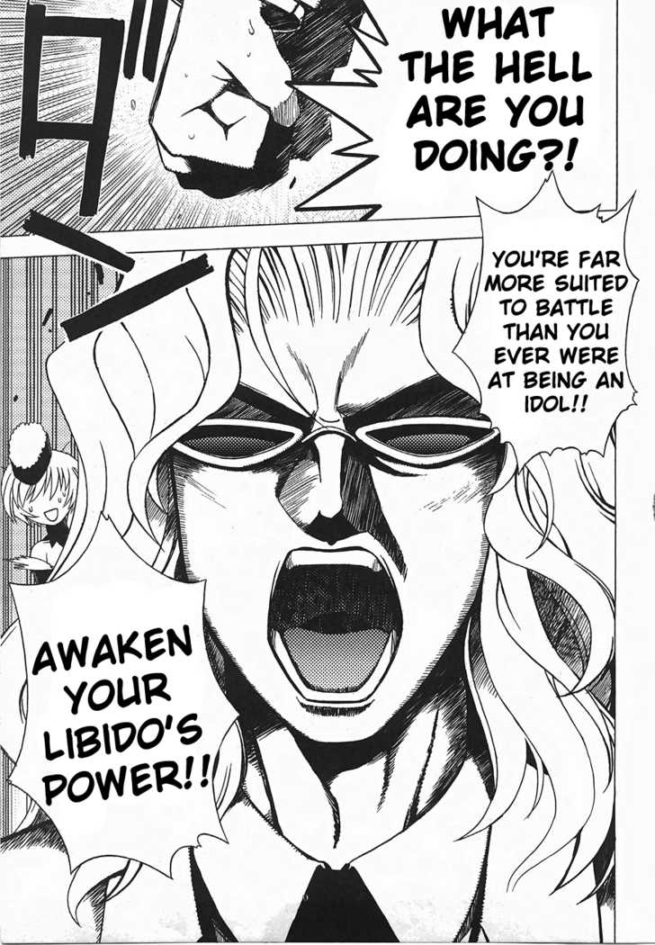 Wrestle! Idol Chapter 1 page 18 - Chapter 1