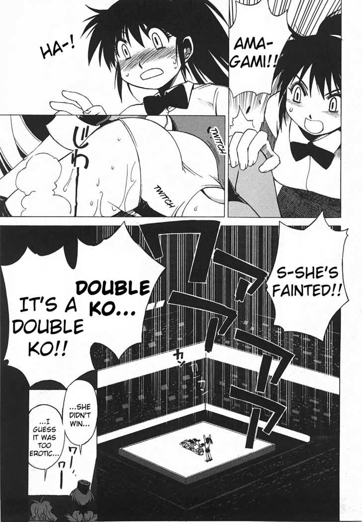 Wrestle! Idol Chapter 1 page 24 - Chapter 1