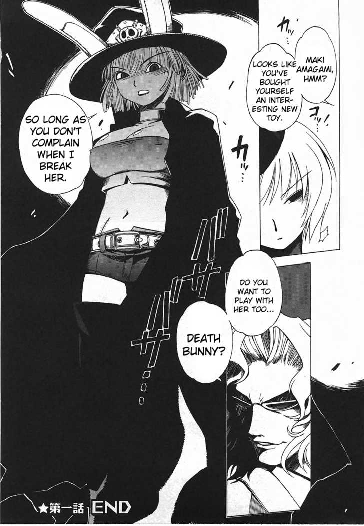 Wrestle! Idol Chapter 1 page 25 - Chapter 1