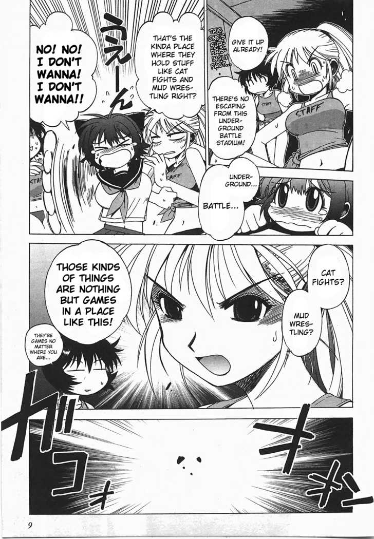 Wrestle! Idol Chapter 1 page 4 - Chapter 1