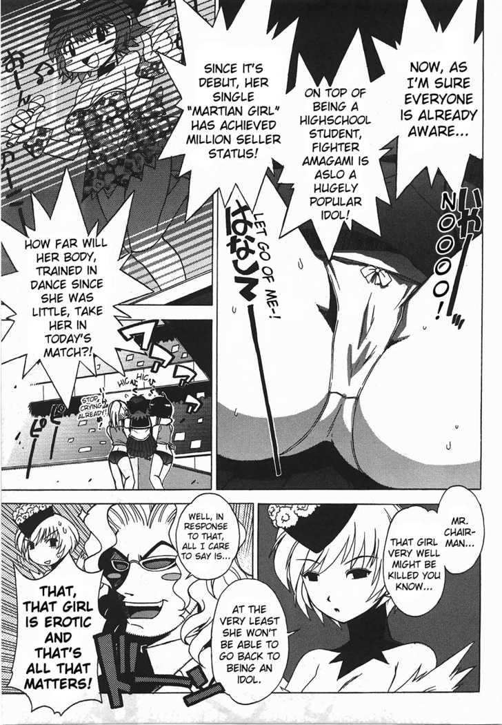 Wrestle! Idol Chapter 1 page 6 - Chapter 1