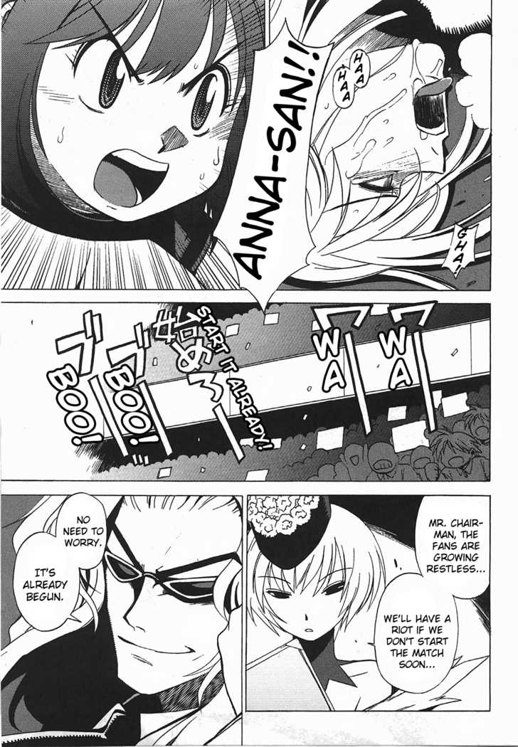 Wrestle! Idol Chapter 2 page 13 - Chapter 2