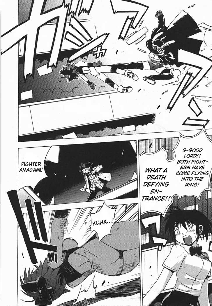 Wrestle! Idol Chapter 2 page 14 - Chapter 2
