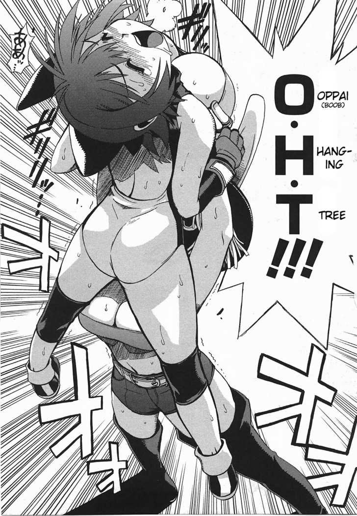 Wrestle! Idol Chapter 2 page 17 - Chapter 2