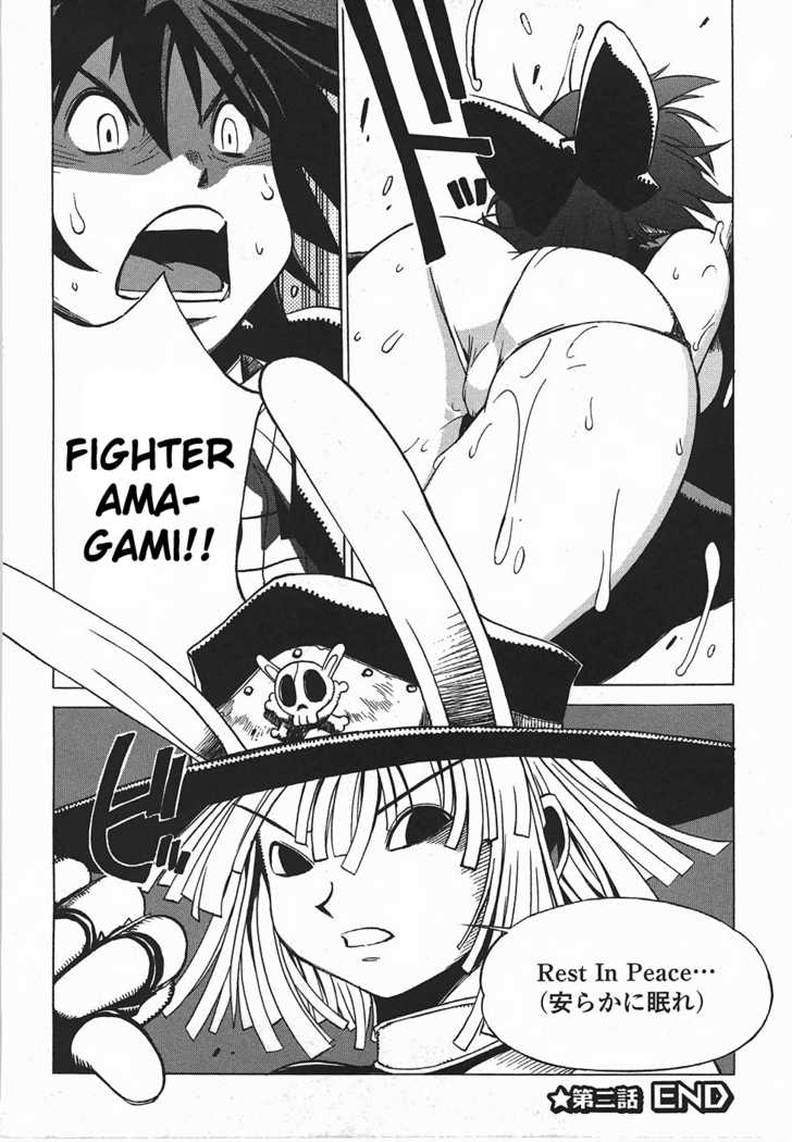 Wrestle! Idol Chapter 2 page 24 - Chapter 2