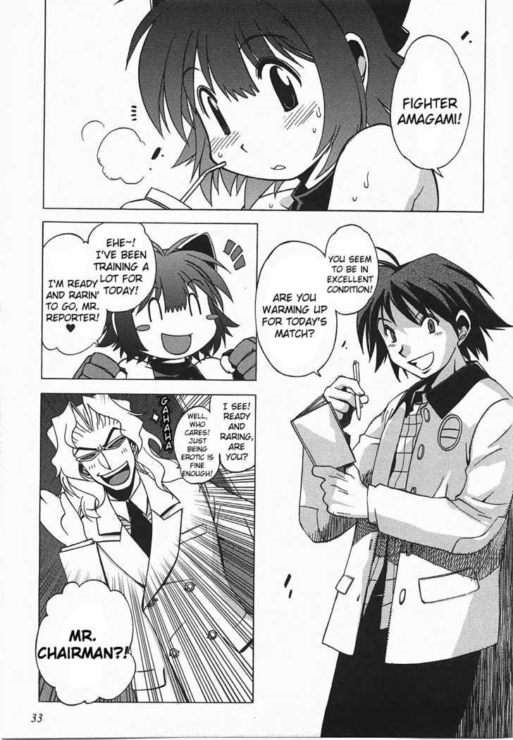 Wrestle! Idol Chapter 2 page 3 - Chapter 2