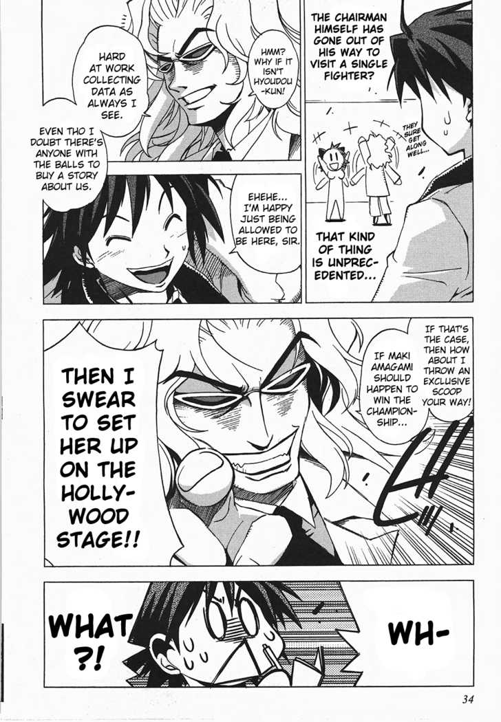 Wrestle! Idol Chapter 2 page 4 - Chapter 2