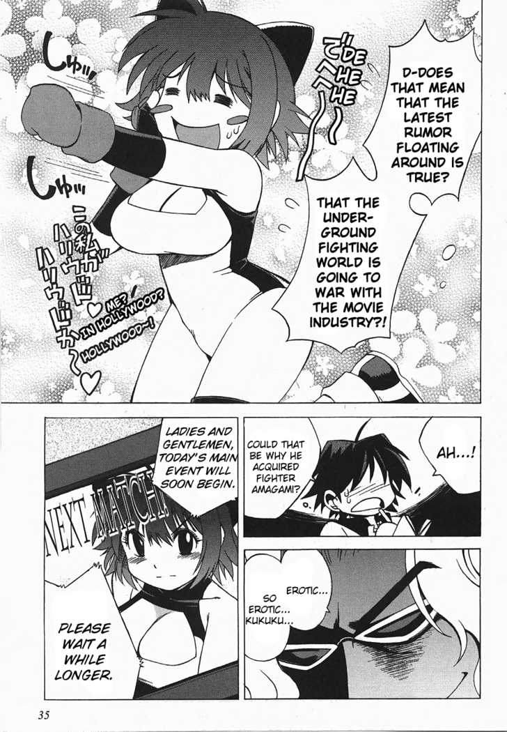 Wrestle! Idol Chapter 2 page 5 - Chapter 2