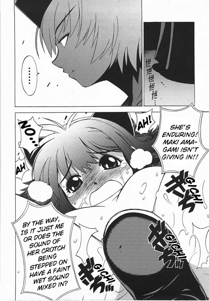 Wrestle! Idol Chapter 3 page 13 - Chapter 3