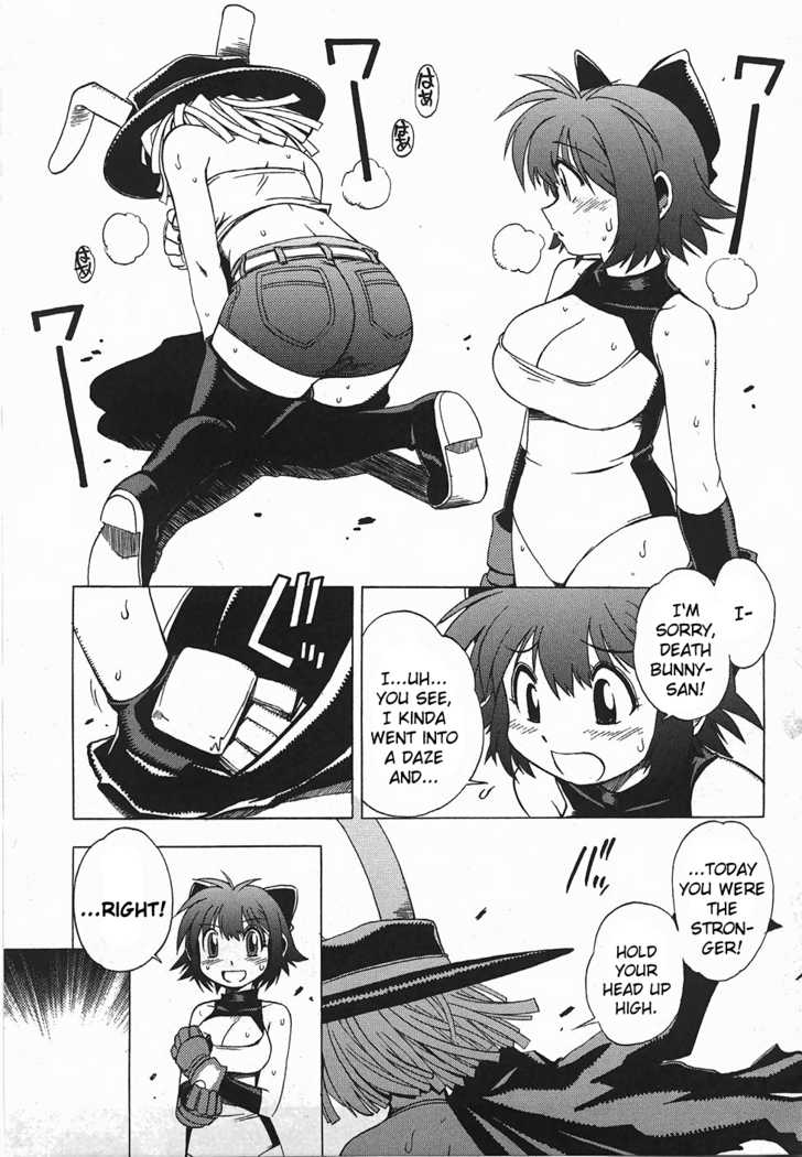 Wrestle! Idol Chapter 3 page 23 - Chapter 3