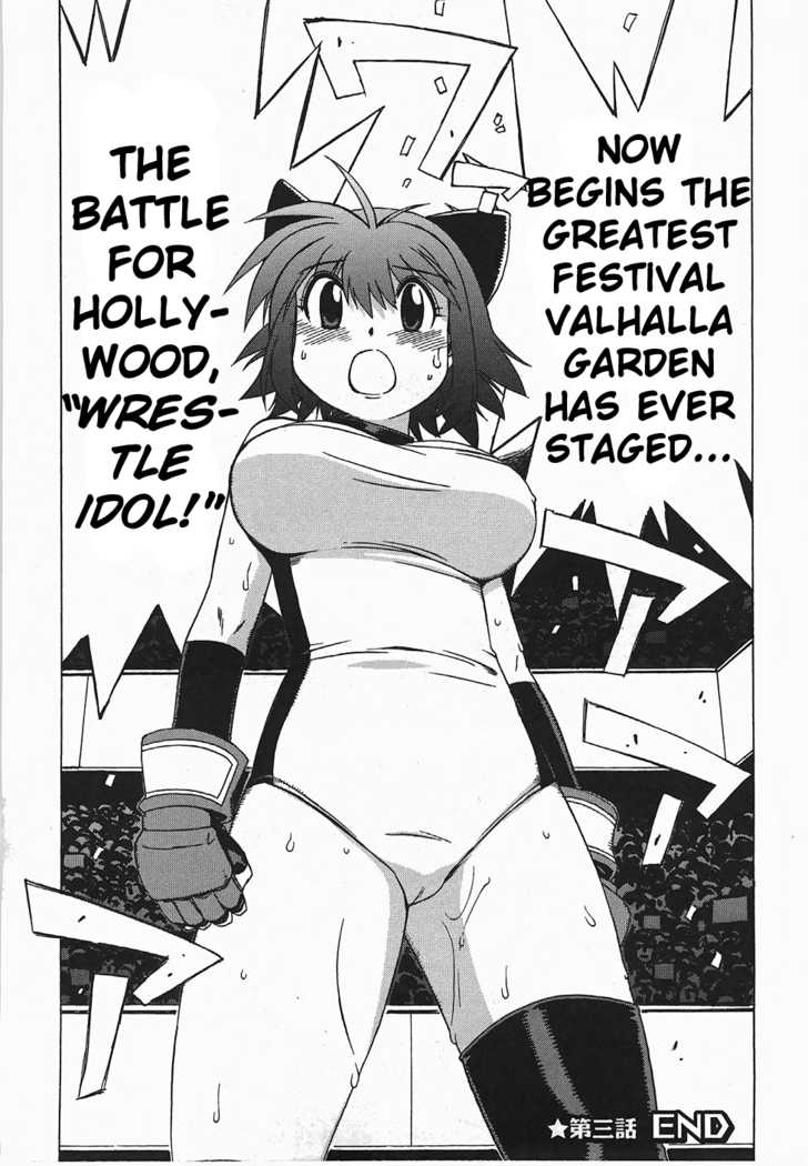 Wrestle! Idol Chapter 3 page 26 - Chapter 3