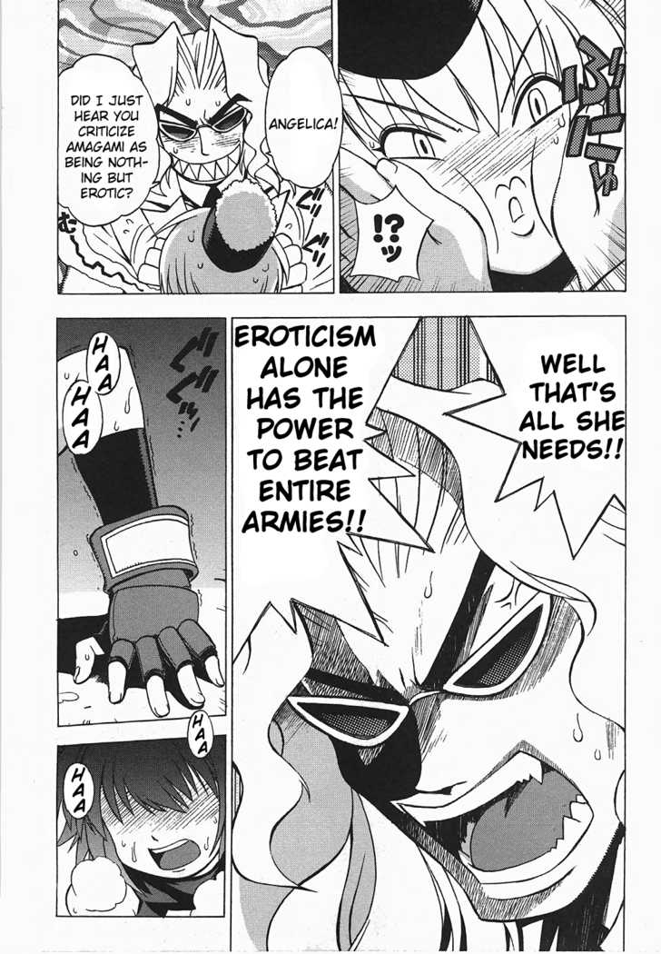 Wrestle! Idol Chapter 3 page 3 - Chapter 3