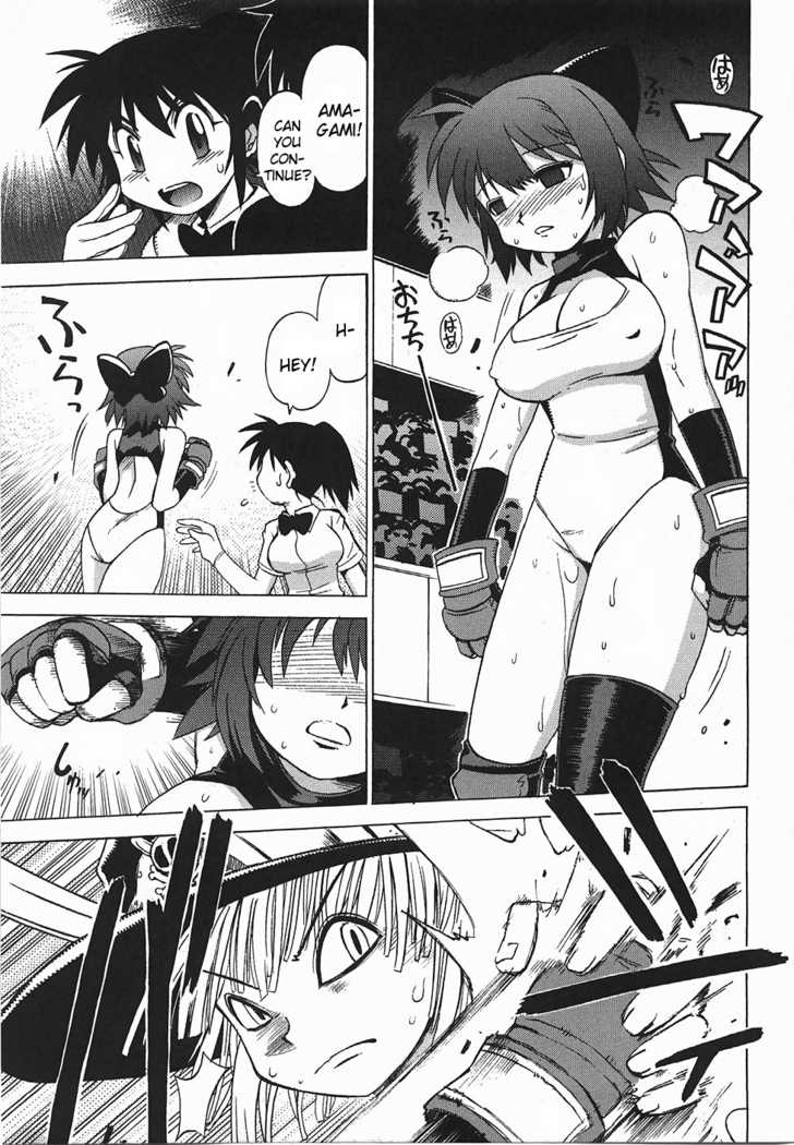 Wrestle! Idol Chapter 3 page 4 - Chapter 3