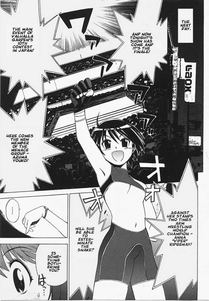 Wrestle! Idol Chapter 4 page 17 - Chapter 4