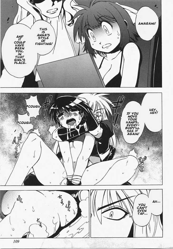Wrestle! Idol Chapter 4 page 27 - Chapter 4