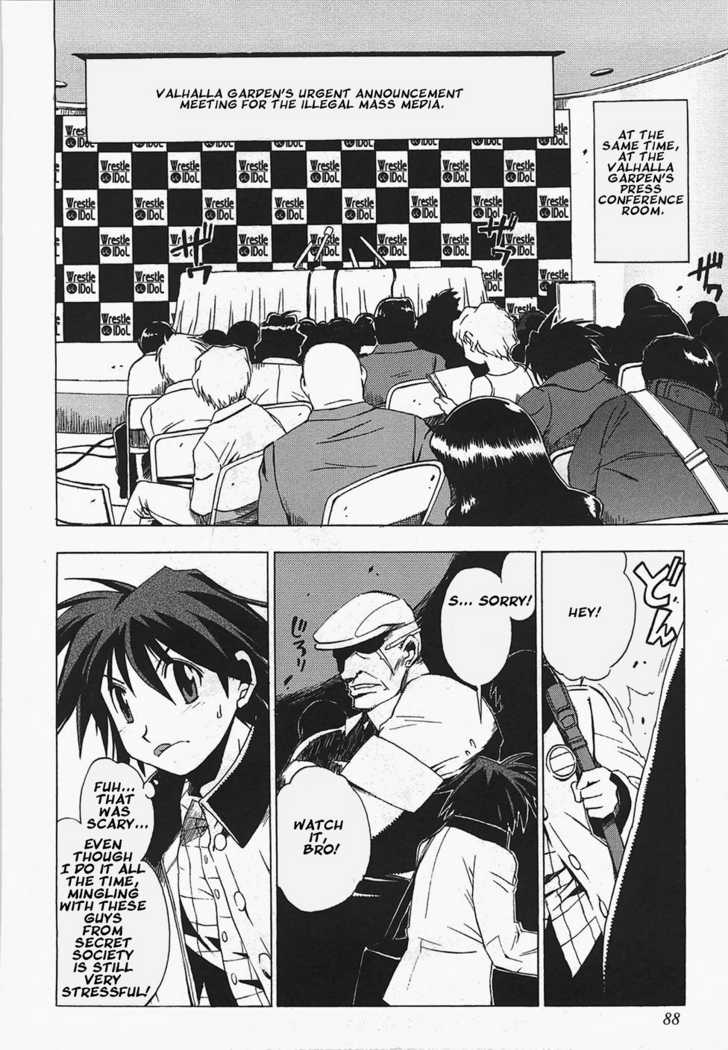 Wrestle! Idol Chapter 4 page 6 - Chapter 4