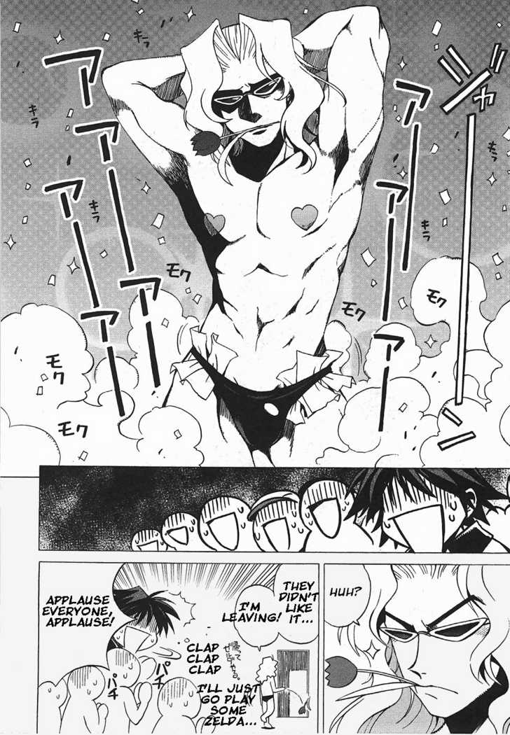 Wrestle! Idol Chapter 4 page 8 - Chapter 4
