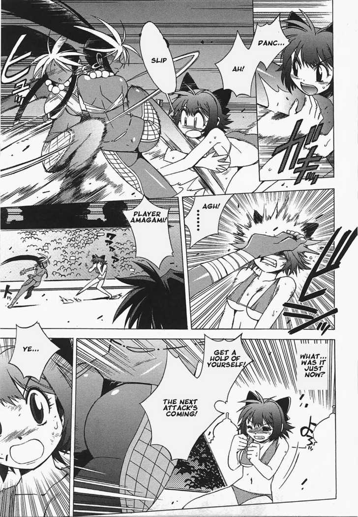 Wrestle! Idol Chapter 5 page 11 - Chapter 5