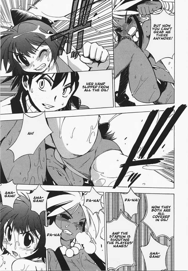 Wrestle! Idol Chapter 5 page 19 - Chapter 5