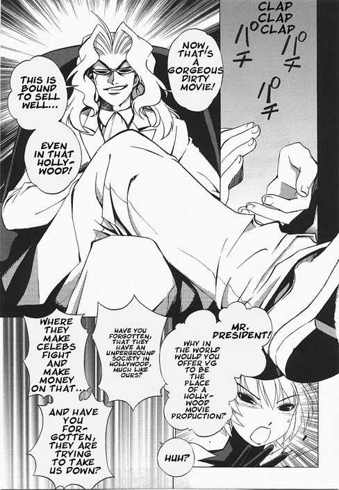 Wrestle! Idol Chapter 5 page 3 - Chapter 5
