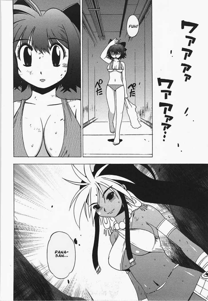 Wrestle! Idol Chapter 5 page 30 - Chapter 5