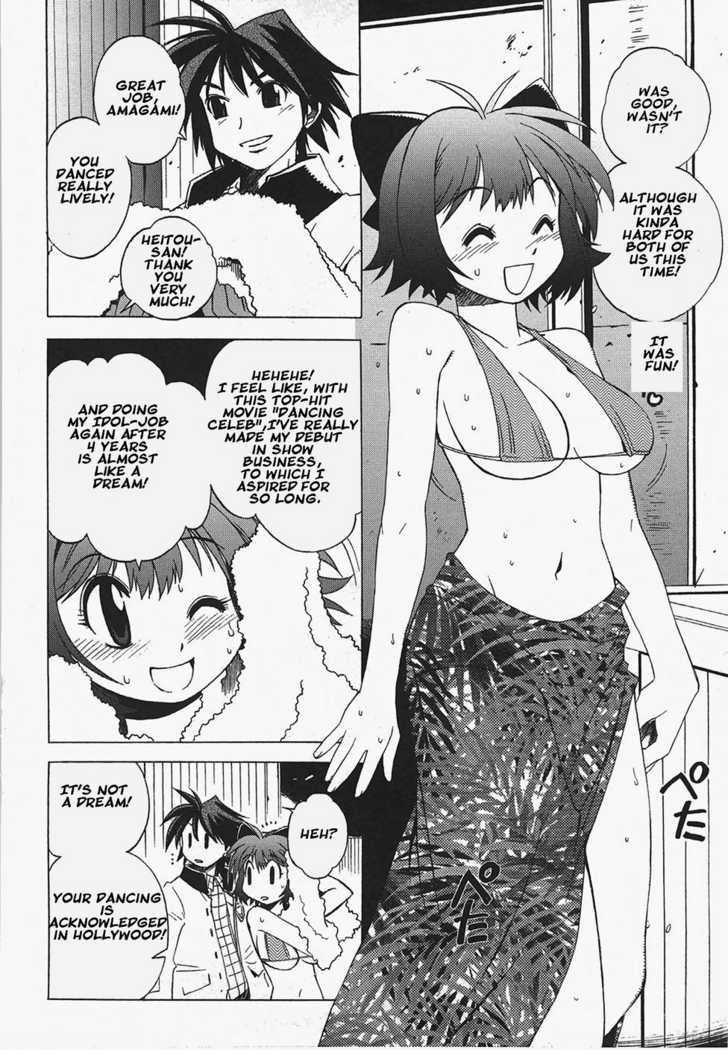 Wrestle! Idol Chapter 5 page 4 - Chapter 5