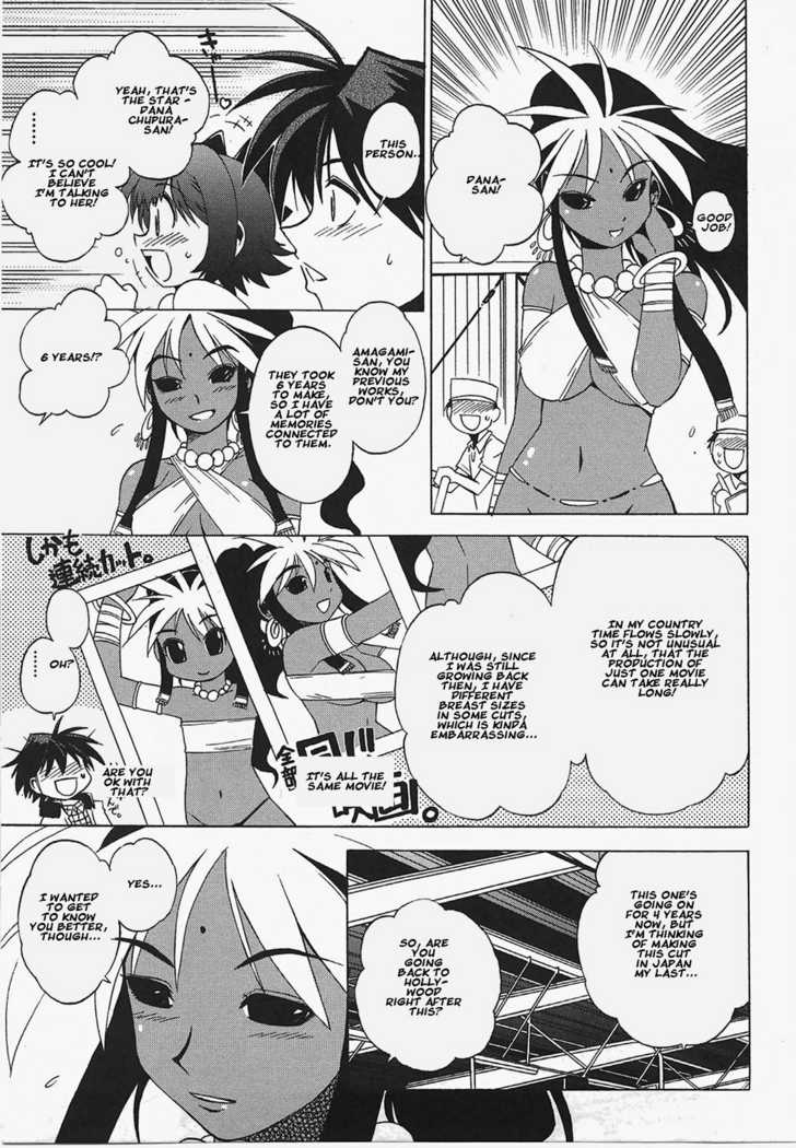 Wrestle! Idol Chapter 5 page 5 - Chapter 5