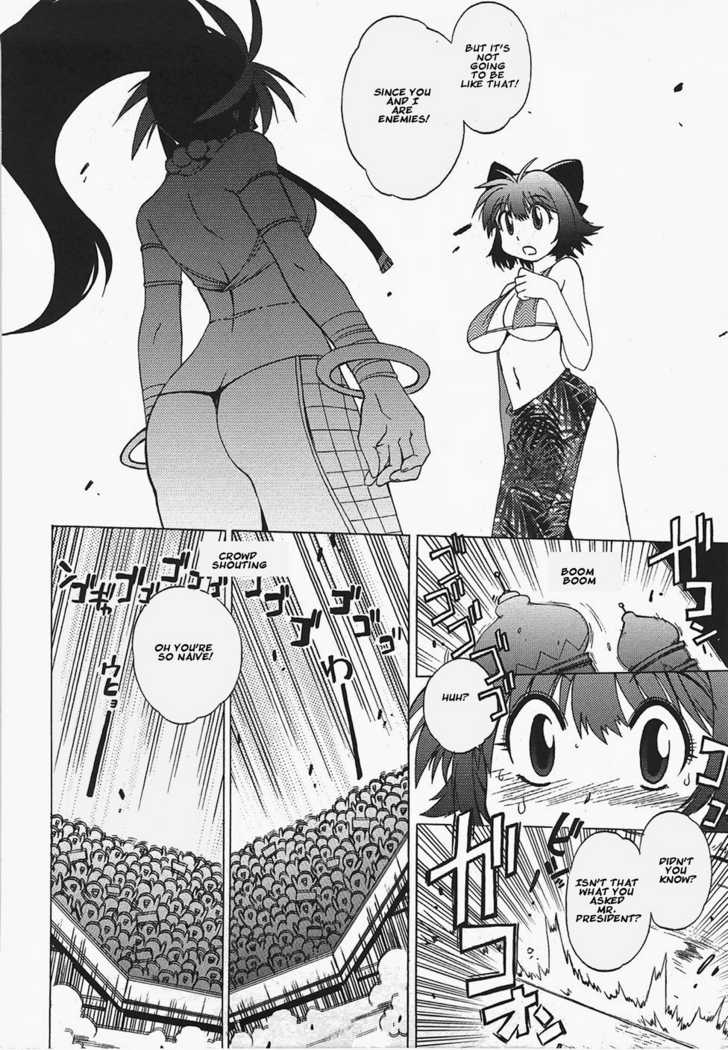Wrestle! Idol Chapter 5 page 6 - Chapter 5