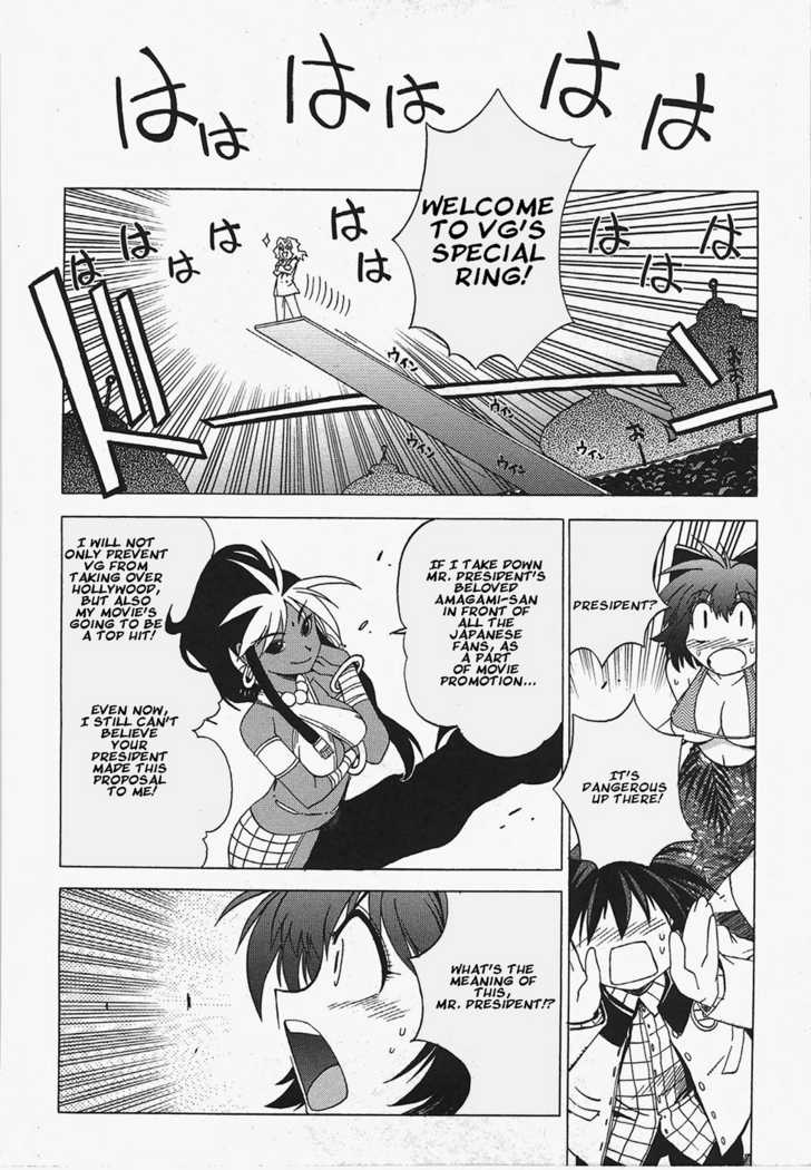 Wrestle! Idol Chapter 5 page 8 - Chapter 5