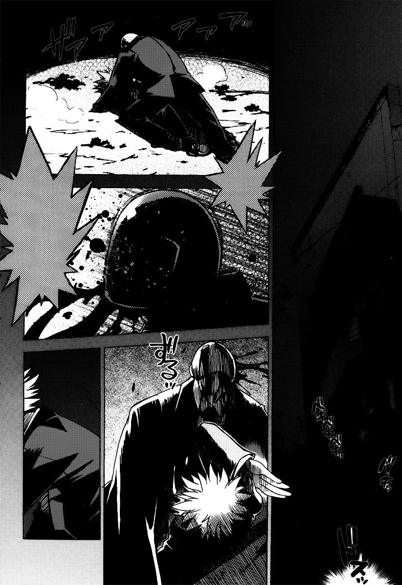 Wrestle! The Under Ground Chapter 1 page 13 - Chapter 1