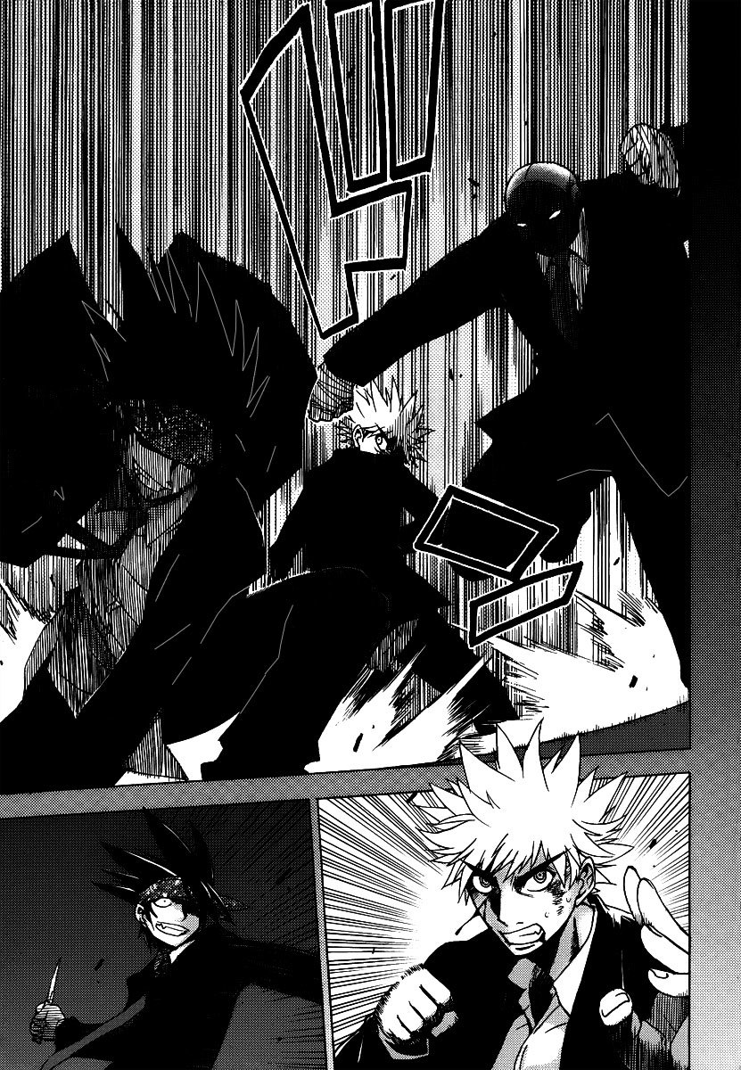 Wrestle! The Under Ground Chapter 1 page 8 - Chapter 1