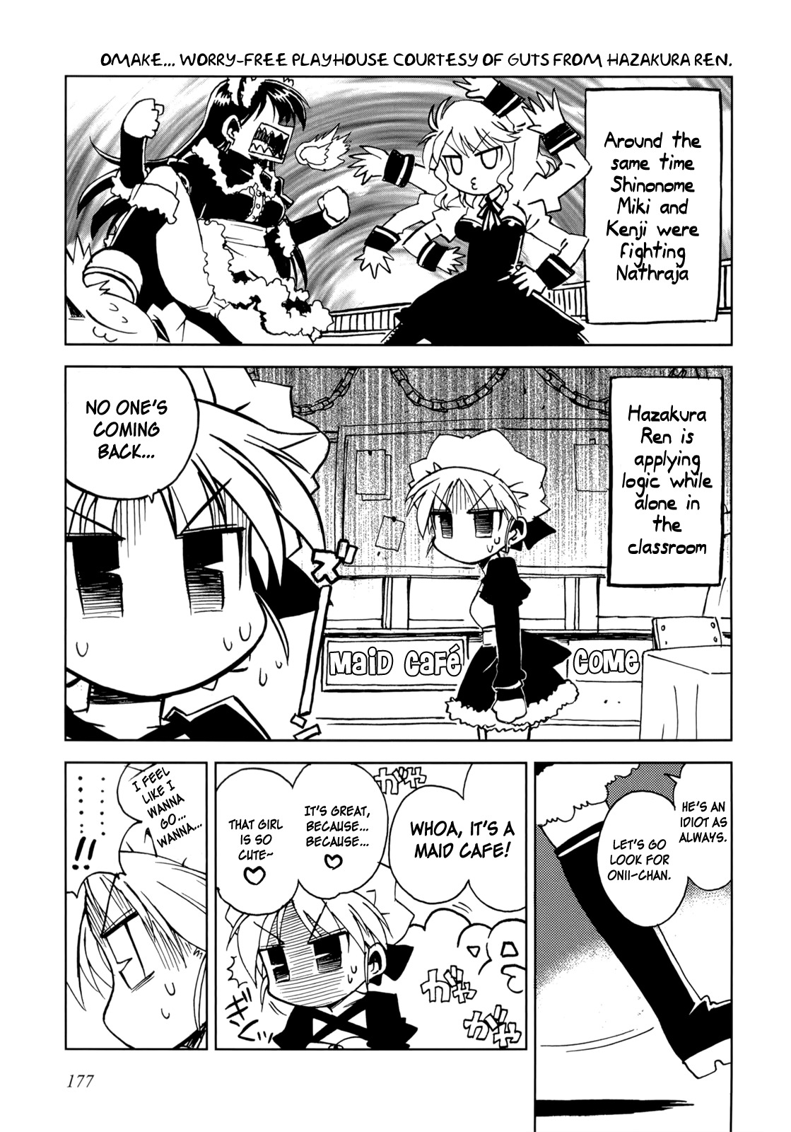 Wrestle! The Under Ground Chapter 10.1 page 1 - Chapter 10.1: Volume 2 Omake