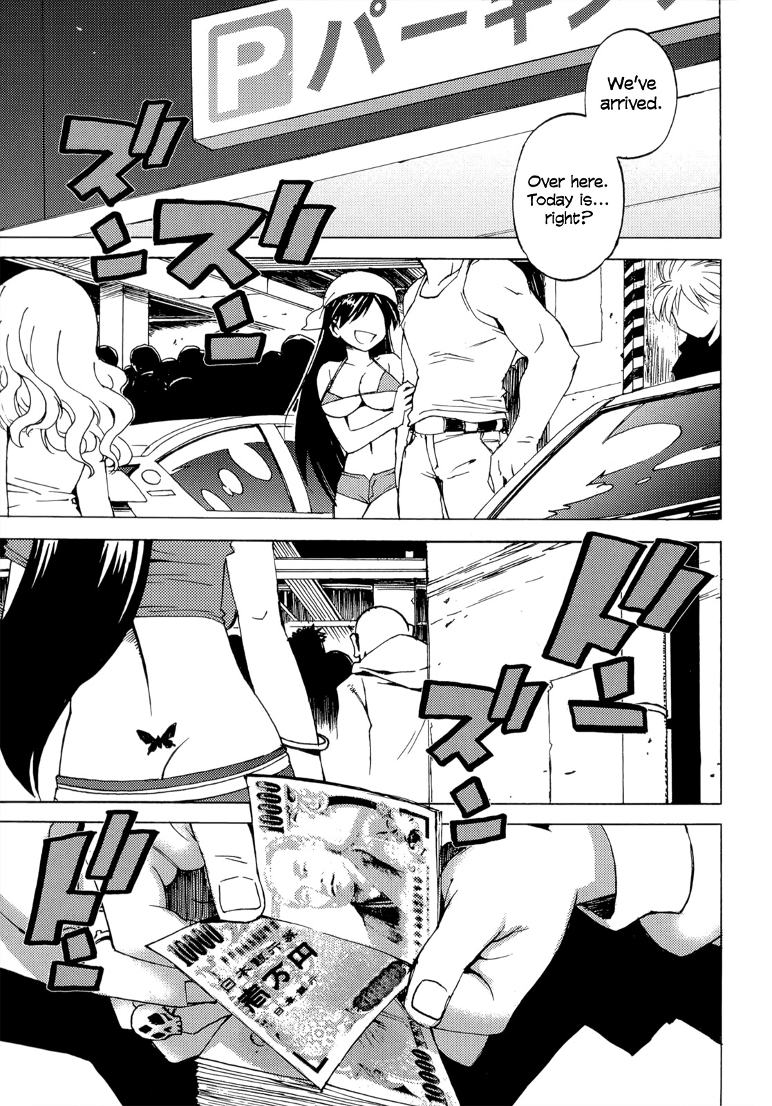 Wrestle! The Under Ground Chapter 10 page 3 - Chapter 10
