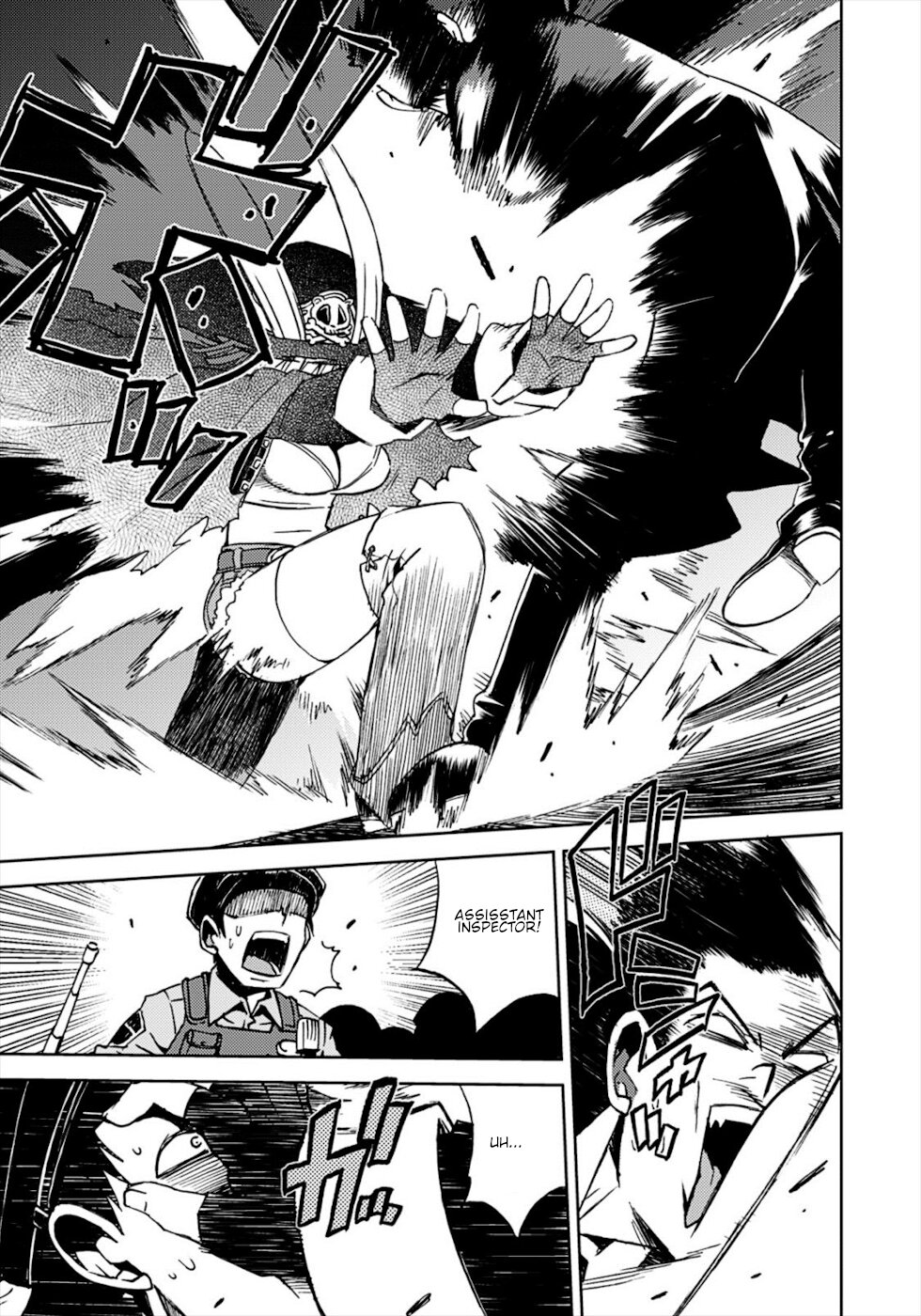 Wrestle! The Under Ground Chapter 12 page 22 - Chapter 12: Who Is The Rat?