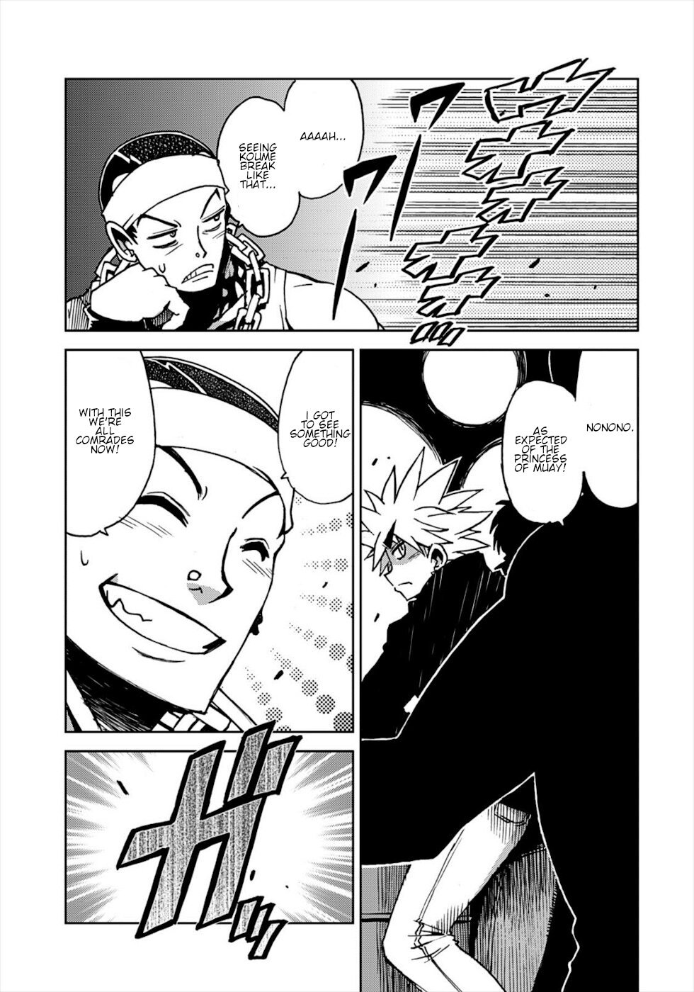 Wrestle! The Under Ground Chapter 12 page 9 - Chapter 12: Who Is The Rat?