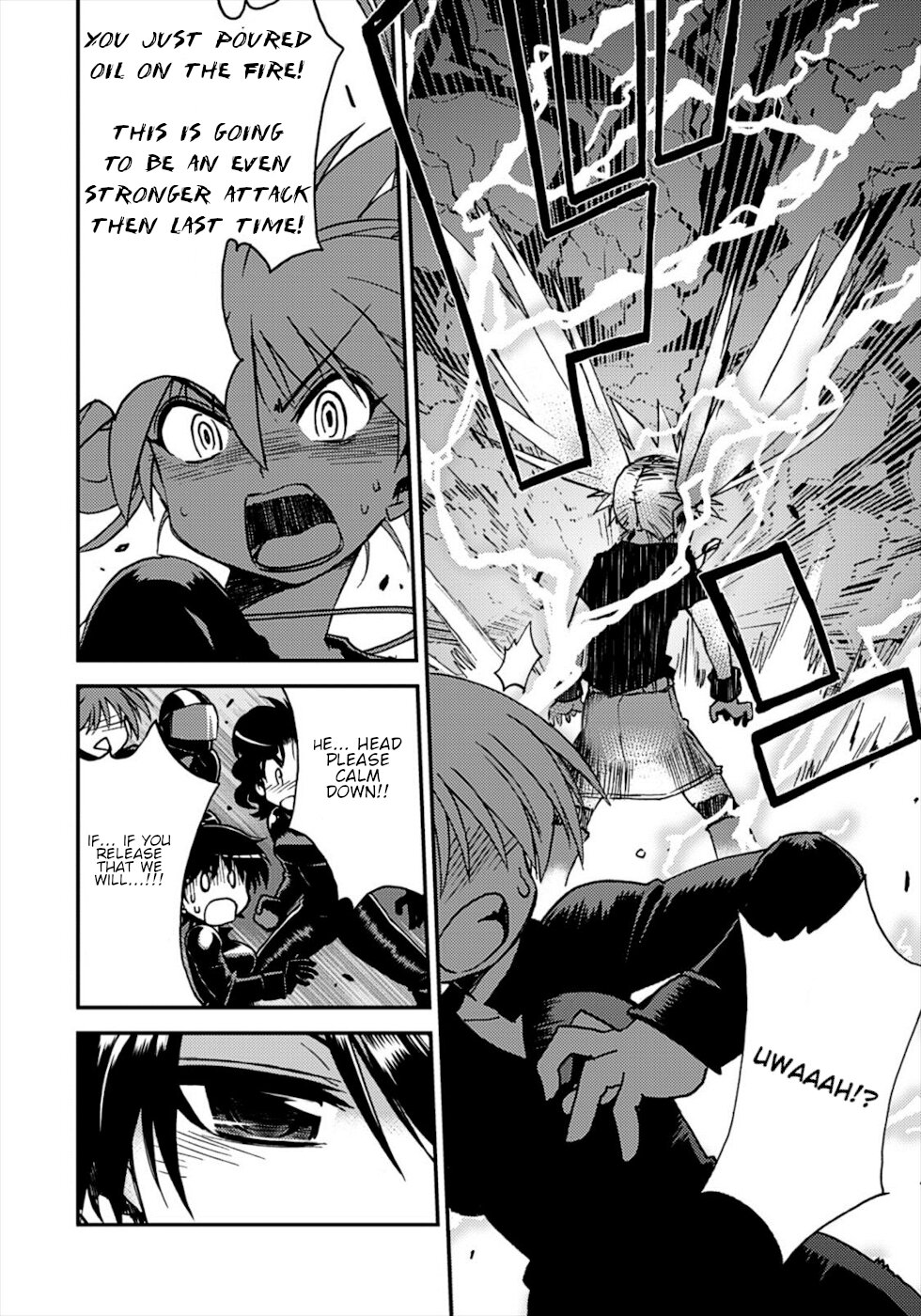 Wrestle! The Under Ground Chapter 14 page 18 - Chapter 14: Proof Of Princess