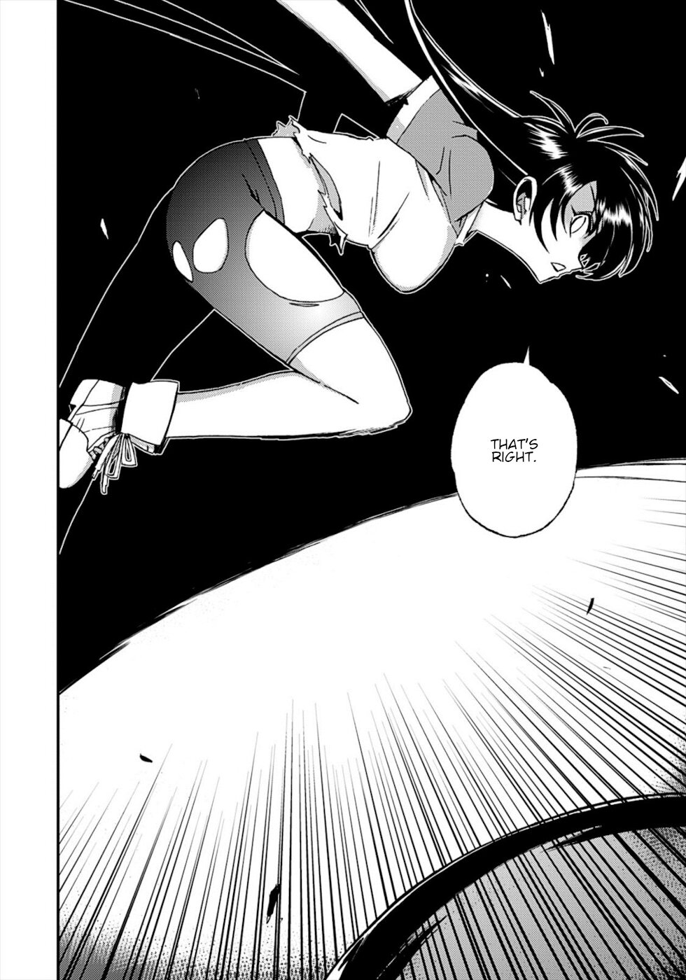 Wrestle! The Under Ground Chapter 15 page 14 - Chapter 15: The Scene Tracer